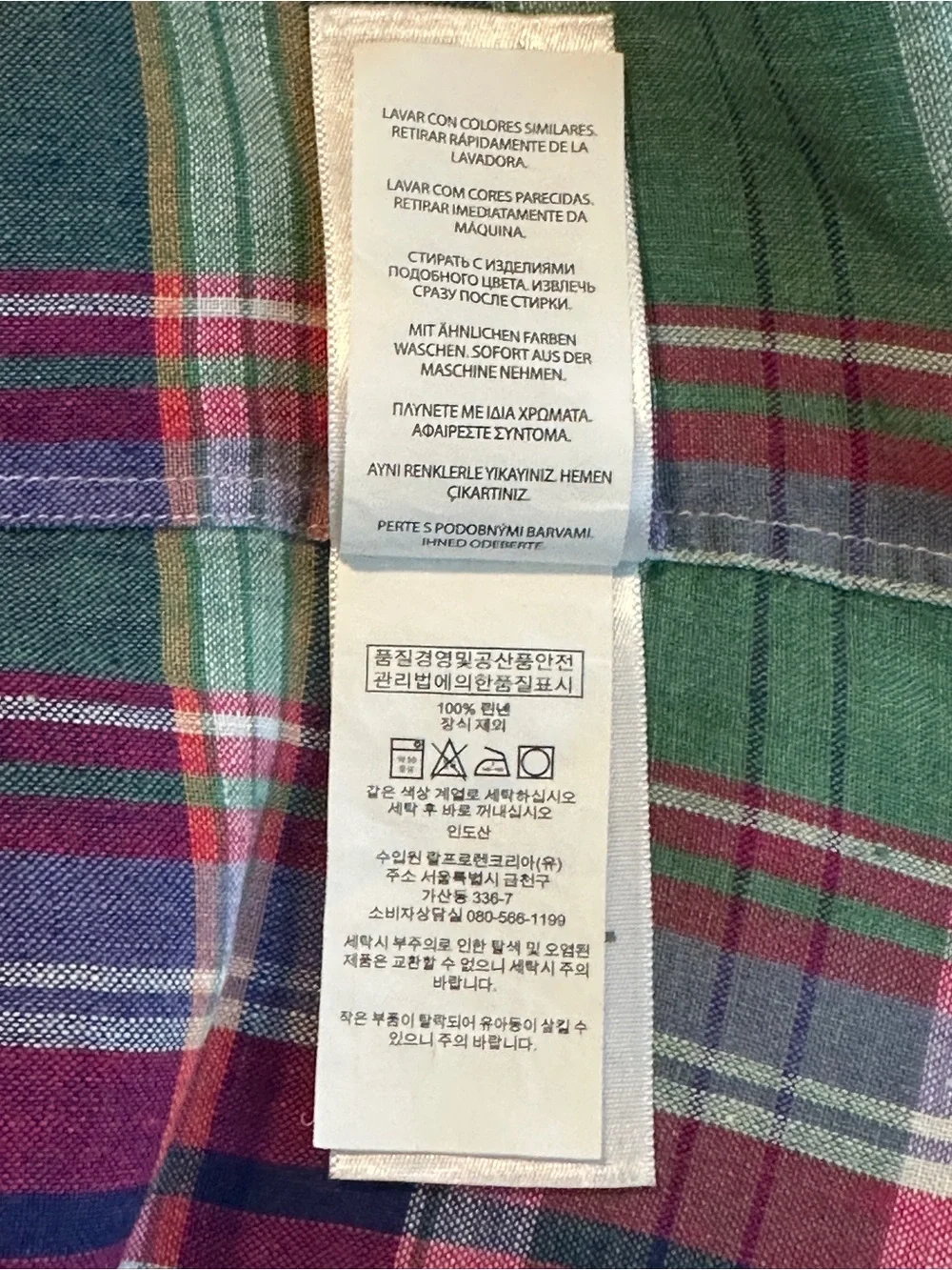 Polo Ralph Lauren Men's Classic Fit Plaid Linen Shirt size M